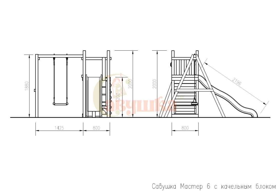 Детская площадка Савушка Мастер 6 с качелями - 4 сезона